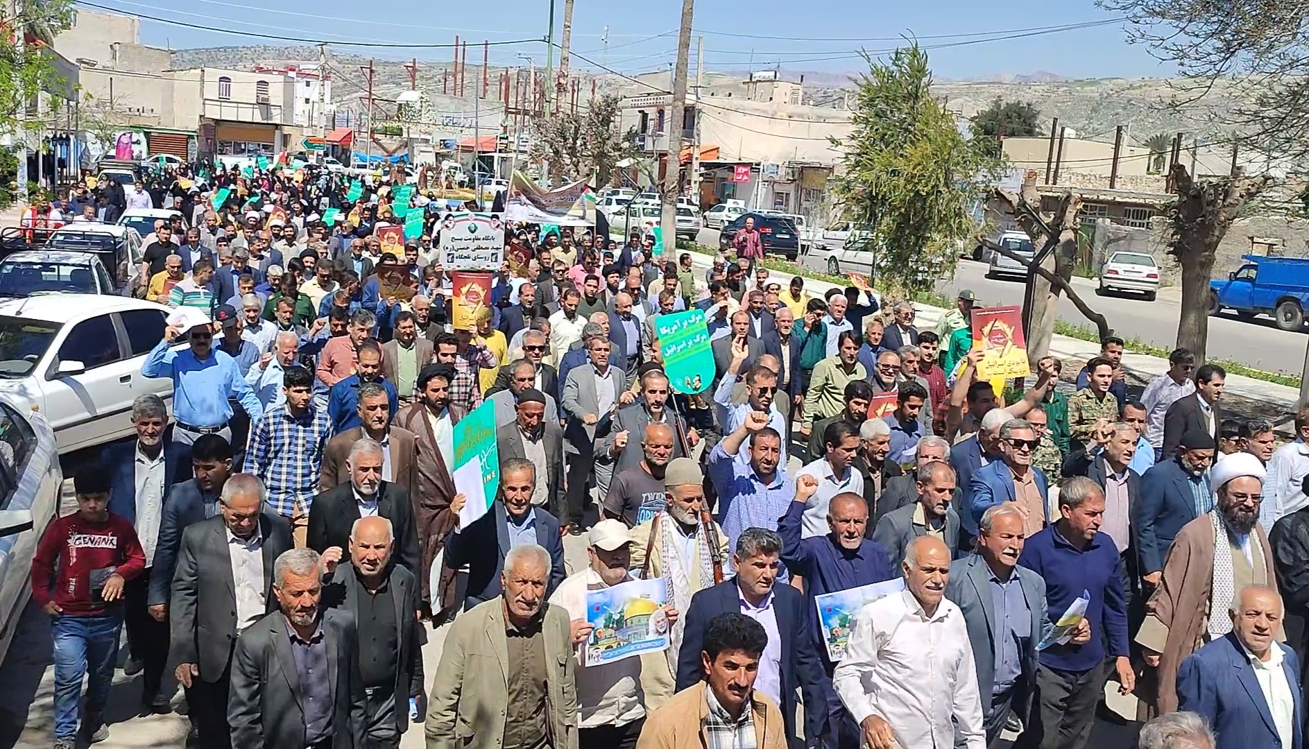 برگزاری راهپیمایی روز قدس درباشت