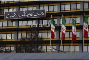 حساب سرپرستان خانوار دارای کودک نیازمند حمایت شارژ شد