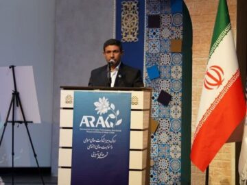 دبیرخانه کمیته مشارکت‌های مردمی شهرهای آسیایی در اراک افتتاح شد