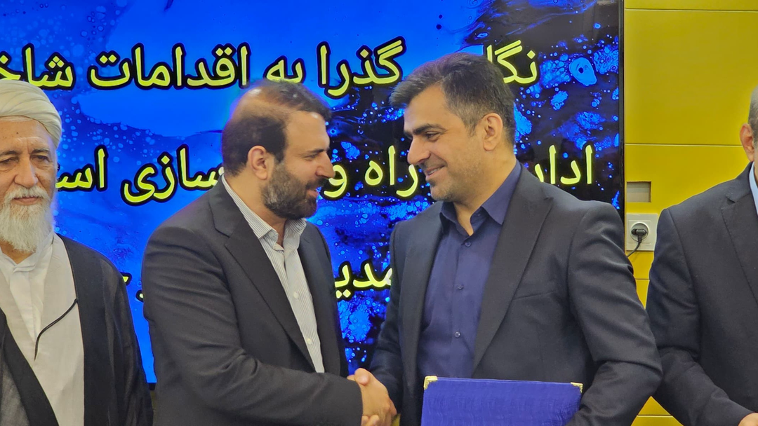 «رضا خالقی» مدیرکل و رییس شورای هماهنگی راه و شهرسازی استان تهران شد.