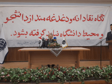 مشاور رهبری گفت: مذاکره نه قبح دارد نه حسن؛ معیار، منافع ملت ایران است نه رضایت قدرت‌های زورگو.