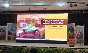 در نخستین اجتماع بزرگ مواکب منطقه ۴، صدای وحدت و آمادگی برای اربعینی متفاوت از اهواز طنین‌انداز شد.