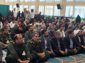 نخستین سالگرد شهادت آیت‌الله رئیسی و شهدای خدمت جمعه ۲۶ اردیبهشت در مصلی امام خمینی (ره) باشت برگزار شد.
