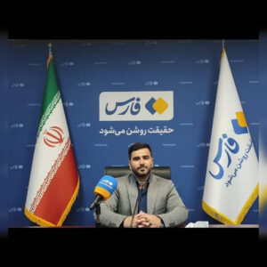 مدیرعامل پایگاه خبری فردای عالیشاهی، با صدور بیانیه‌ای رسمی، نسبت به تحولات اخیر موضع‌گیری کرد