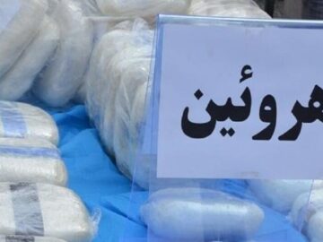 کشف ۷ کیلوگرم هروئین و دستگیری متهم توسط مأموران پلیس راه‌آهن تهران