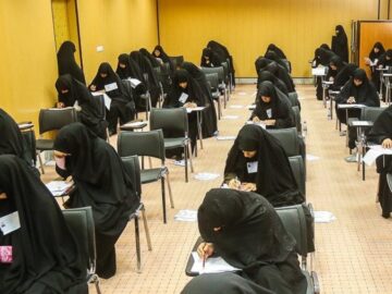 آزمون ورودی حوزه‌های علمیه خواهران استان مرکزی برگزار شد