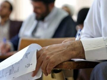 جزئیات برگزاری آزمون معوق اخذ پروانه کارشناسی رسمی دادگستری
