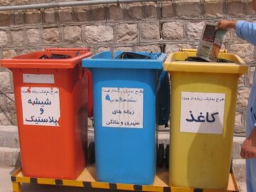 ۶ طرح مدیریت پسماند در شهرداری‌های خراسان جنوبی در دست اجرا است