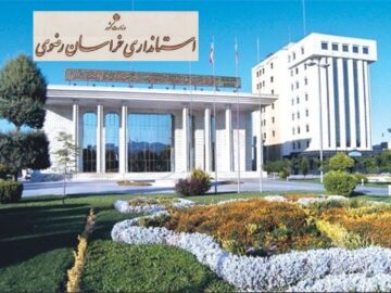 انتصاب بانوان بخشدار در خراسان‌رضوی رو به افزایش است