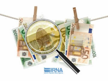 تأخیر برخی موسسات مالی در پیاده‌سازی زیرساخت‌های سیستمی مقابله با پولشویی
