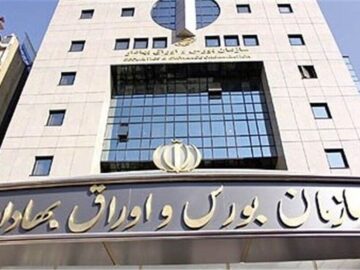 نماینده مجلس: مدیریت خوب در بازار سرمایه موجب خروج آن از تنگنا شد