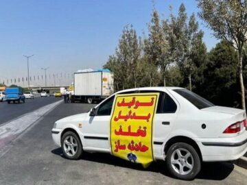 توقیف ۴۸۷ دستگاه وسیله نقلیه حادثه‌ساز در جاده‌های خراسان رضوی