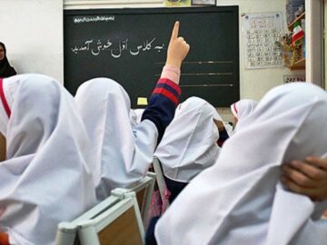 ۱۱ مرداد آخرین فرصت برای متقاضیان جهش تحصیلی در کردستان