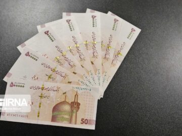 کاهش بدهکاران بانکی، نشانه‌ای از بهبود رفتارهای مالی در خراسان‌شمالی