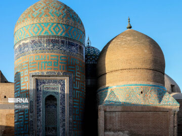 پیام مشاور مقام معظم رهبری به آئین نکوداشت شیخ صفی‌الدین اردبیلی