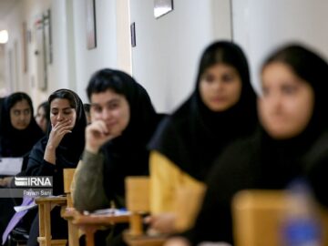 آغاز ماراتن کنکور سراسری در خراسان‌شمالی با ۱۰ هزار و ۲۱۸ داوطلب