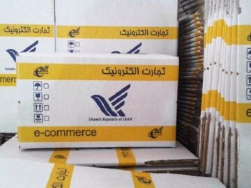 لایحه تمدید مهلت اجرای قانون اساسنامه شرکت ملی پست به مجلس رفت