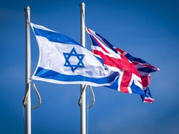 اسرائیل اعلام انگلیس مبنی بر به رسمیت شناختن کشور فلسطین را رد کرد