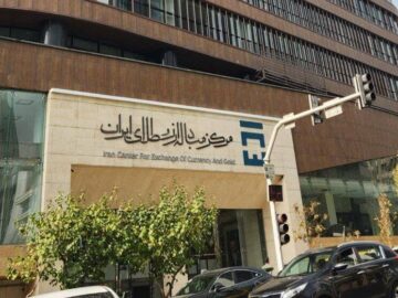 حجم معاملات بازار ارز تجاری به حدود ۸.۵ میلیارد دلار رسید/ حراج شمش طلا در ۲۹ تیر