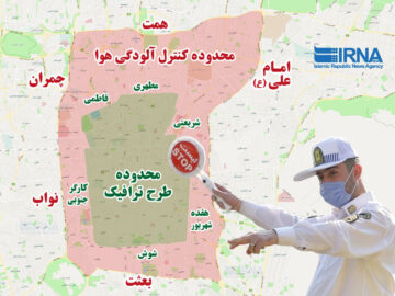 تکلیف مردم با طرح ترافیک تهران در روزهای تعطیل احتمالی چیست؟ + فیلم