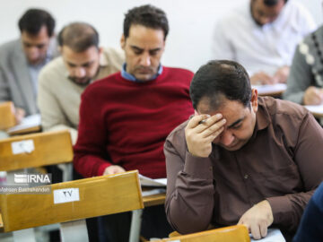آزمون صدور پروانه تاسیس دفتر خدمات الکترونیک قضائی سوم مرداد برگزار می‌شود