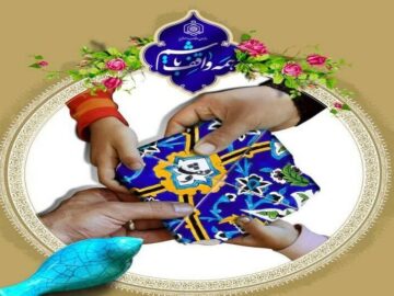 «وقف سبز» در دستور کار اداره اوقاف اصفهان قرار گرفت