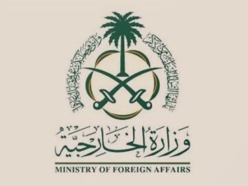 عربستان موضع مکرون برای به رسمیت شناختن فلسطین را یک تصمیم تاریخی دانست