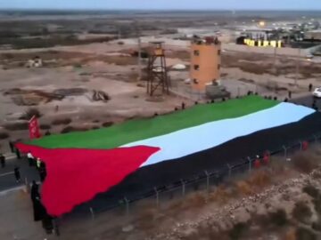 اندونزی: نباید عضویت کامل فلسطین در سازمان ملل  وتو شود