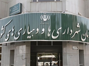 اختصاص ۸۲۷۰ میلیارد ریال به دهیاری‌های اردبیل