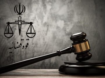 صدور کیفرخواست برای نماینده پیشین مجلس/ پرونده به دادگاه رفت