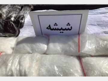 کشف ۷۰ کیلوگرم شیشه در آزادگان تهران