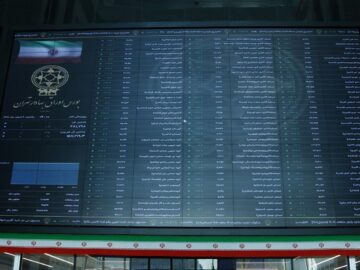 هیچ بورس معتبری در دنیا منابع مالی را مستقیم وارد خرید سهام نمی‌کند
