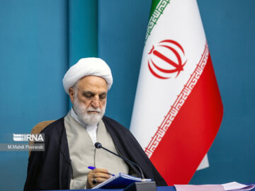 آیین‌نامه اجرایی نحوه استفاده از فناوری‌های نوین در فرآیندهای قضایی تصویب شد 