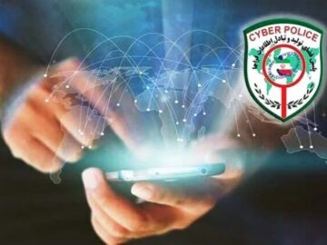 پلیس فتا یزد: مراقب شگرد کلاهبرداران در ایام اربعین باشید