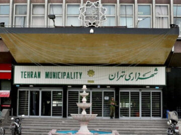 تحقق ۴۲۰ درصدی برنامه درآمدی سازمان سرمایه‌گذاری شهرداری تهران