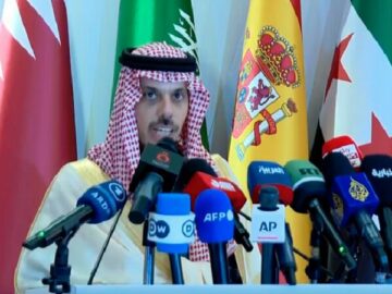 بن فرحان: کنفرانس راه‌حل دودولتی بر موضع ثابت عربستان درباره مسئله فلسطین استوار است