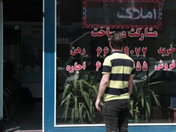 هشدار دادگستری خراسان رضوی: هیچیک از دعاوی ثبتی املاک قولنامه‌ای قابل رسیدگی نیست
