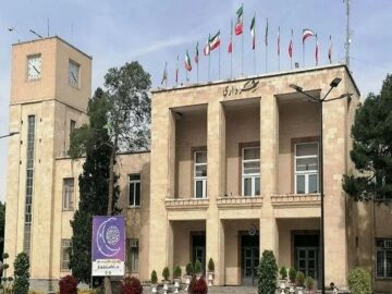 تدوین ۳۰۰ شاخص برای ارزیابی عملکرد مدیریت شهری اصفهان