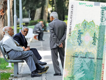 مرحله دوم وام ضروری بازنشستگان به زودی پرداخت می‌شود
