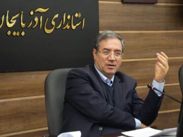 رونق تولید با جذب سرمایه گذار محقق می شود/ عدم توسعه آذربایجان‌غربی قابل قبول نیست