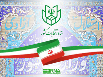 بی‌توجهی به تدوین قانون جامع انتخابات دبیرخانه کشور همچنان تداوم دارد