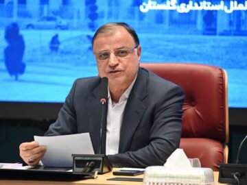 استاندار گلستان: موانع اداری شرم‌آور است؛ با مردم شفاف سخن می‌گویم
