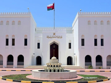 دستاورد مهم مذاکرات مسقط