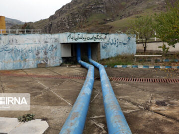 برنامه‌ریزی برای آبرسانی به ۱۲ روستای خراسان‌شمالی تا پایان امسال