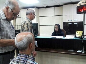 آغاز پرداخت حقوق بازنشستگان و مستمری‌بگیران تأمین اجتماعی از ۲۹ تیر
