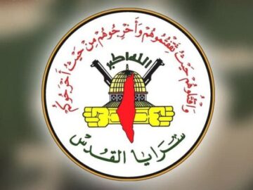 سرایا القدس: تماس ما با تیم حفاظت از یک سرباز اسیر صهیونیست قطع شده است