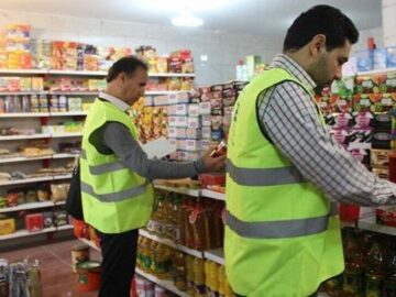 تعزیرات حکومتی خراسان شمالی به هزار و ۷۵۹ پرونده تخلف رسیدگی کرد