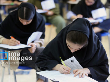 سئوالات کنکور تحت تدابیر شدید امنیتی قرار دارد