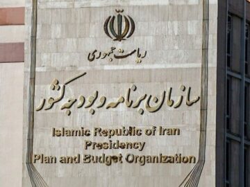 برنامه جامع برای اداره اقتصاد کشور در شرایط پساجنگ در حال تدوین است