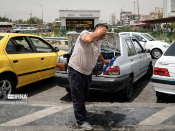 هواشناسی برای استان بوشهر هشدار سطح نارنجی صادر کرد